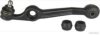 MAGNETI MARELLI 600000153730 Track Control Arm
